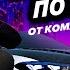 Клип Daryana по Москве Премьера 2024 GTA Версия