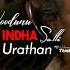Tasaku Tasaku Vikram Vedha What Spp Status