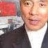 郭文贵爆料 董卿李思思梅婷被包养