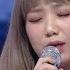 초대가수 안예은 상사화 노래가 좋아 KBS 210511 방송