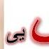 د خزی شرمګاه سټل څومره خوند کوی په ویدیو کی وګوری