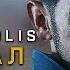 FORT SOLIS Прохождение 4K ФИНАЛ КОНЦОВКА Форт Солис Геймплей на Русском на ПК