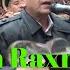 Komoldin Raxmatov Dunyo 10 Qisim