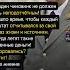 НАВОРОВАЛИСЬ УЖЕ