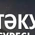 Тәкуир сүресі MUFTYAT KZ