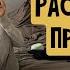 Что говорят врачи о речи ребенка Сплетни о соседях Трясет от кофе Чаепитие с дочей