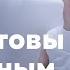 Ivi Основано на реальных эмоциях Получите весь спектр эмоций от кино
