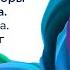 Русские архитекторы Санкт Петербурга Татьяна Соловьева Презентация книг