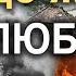 Страдания в мире христианский взгляд Осипов А И