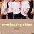 HIDDEN VOCALS TOMORROW X TOGETHER 永遠に光れ Everlasting Shine