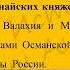 ИМПЕРСКАЯ ВНЕШНЯЯ ПОЛИТИКА САМОДЕРЖАВИЯ 1826 1849ГГ КРЫМСКАЯ ВОЙНА И ЕЕ ПОСЛЕДСТВИЯ ДЛЯ СТРАНЫ