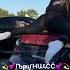 кто против неё что то имеет еб ник сломаю