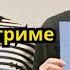 12 11 2022 Я ДОМА Читаем фф о Вигуках