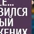 Дочь тракториста продавала цветы на трассе А едва появился свадебный кортеж и жених купил букет