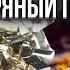 Как сварить белый золотой и серебряный припои