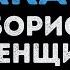 Борис Гребенщиков Стаканы Караоке