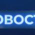 Новости Кыргызстана 11 00 20 12 2021 АЛАТОО24