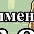 GTA San Andreas прохождение без комментариев 89 Жаркий полдень