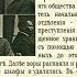 Ограбление банка по варшавски