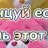 Танцуй если знаешь этот тренд