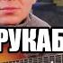 ОКСИМИРОН ПОСТОЙ ПАРОВОЗ мэшап Oxxxymix Mashup