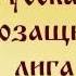 Что такое ДЕНЬГИ