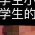 细说女仆小酒馆 和这几天我和女大学生的故事