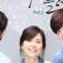 Kim Yeon Ji 김연지 두눈에 두볼에 가슴에 In My Eyes I Hear Your Voice OST
