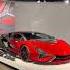Lamborghini Sian FKP 37 The First Gas Electric Hybrid Lamborghini