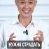 Что вы должны знать о кундалини медитации