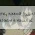 будильник с Дазаем