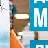 Люди зимы Дженифер Макмахон Книжный обзор 10