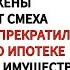 Приехала К Сыну А Он Орёт На 8 летнюю Дочь Убери Этот Срач На Кухне Я Пошла На Отчаянный Шаг