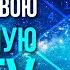 Натальная карта 3 причины изучить натальную карту самому Исповедь астролога Max Omira