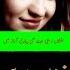 Uchi Pahari Afshan Zaibi Song Beautiful Voice Punjabi Song Punjabi Record