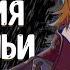 После просмотра тебе захочется плакать ГРУСТНАЯ ИСТОРИЯ ТАРТАЛЬИ Genshin Impact