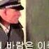 Panzerlied 충성전투가