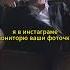 Слушайте трек Не любила розы на всех музыкальных площадках