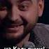 Про кальянщиков Standup романкосицын стендап Comedy стендаптнт кальян кальянная Comedy