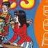 The Archies Sugar Sugar 2023 Stereo Remix