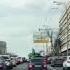 Увидел и офигел Это Москва детка