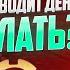 ОНЛАЙН КАЗИНО 7К не выводят деньги что делать