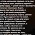 жизненныеистории историиизжизни истории рассказы лукаозёрный поэзия