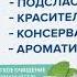 Зубная паста Colgate 0