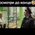 Бурунов дупло