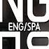 오분순삭 불금특집 십분순삭 구독자님들께 드리는 선물 지뚫킥 NG스페셜 Highkick ENG SPA Subbed