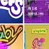 Poppy Playtime Chapter 1 2 3 4 All Official Jingles And Songs VHS Commercial Comparison