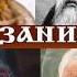 ПРЕДСКАЗАНИЯ О БУДУЩЕМ ЦАРЕ РОССИИ