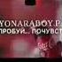 Элджей реклама Coca Cola ZEF