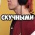КАК ПИСАТЬ РЭП ТЕКСТЫ ДЛЯ ТВОИХ ТРЕКОВ